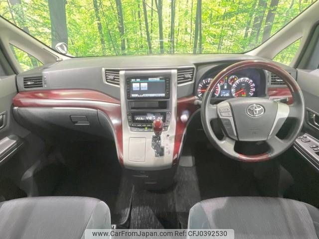 toyota vellfire 2009 -TOYOTA--Vellfire DBA-ANH25W--ANH25-8008262---TOYOTA--Vellfire DBA-ANH25W--ANH25-8008262- image 2