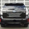 toyota prius-α 2011 -TOYOTA--Prius α ZVW41W--ZVW41W-3014968---TOYOTA--Prius α ZVW41W--ZVW41W-3014968- image 40