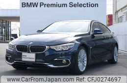 bmw 4-series 2020 -BMW--BMW 4 Series DBA-4D20--WBA4H32030BP28597---BMW--BMW 4 Series DBA-4D20--WBA4H32030BP28597-