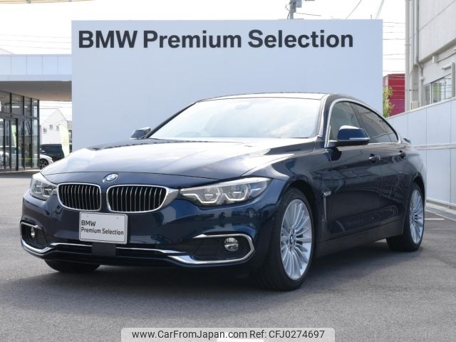 bmw 4-series 2020 -BMW--BMW 4 Series DBA-4D20--WBA4H32030BP28597---BMW--BMW 4 Series DBA-4D20--WBA4H32030BP28597- image 1