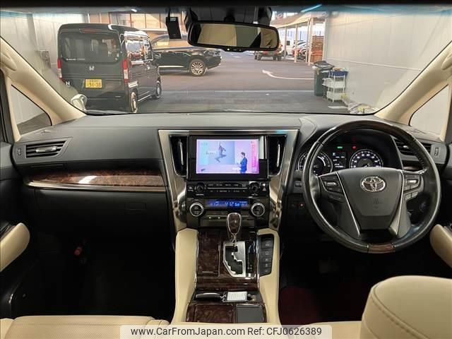 toyota alphard 2018 quick_quick_DAA-AYH30W_AYH30-0060665 image 2