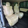 toyota alphard 2019 -TOYOTA--Alphard DAA-AYH30W--AYH30-0074900---TOYOTA--Alphard DAA-AYH30W--AYH30-0074900- image 9
