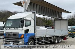 hino profia 2012 -HINO--Profia QKG-FR1EXBG--FR1EXB-12542---HINO--Profia QKG-FR1EXBG--FR1EXB-12542-