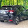 honda vezel 2016 -HONDA--VEZEL DAA-RU3--RU3-1223224---HONDA--VEZEL DAA-RU3--RU3-1223224- image 18