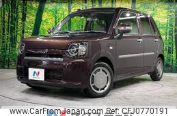 daihatsu mira-tocot 2018 -DAIHATSU--Mira Tocot DBA-LA550S--LA550S-0005458---DAIHATSU--Mira Tocot DBA-LA550S--LA550S-0005458-