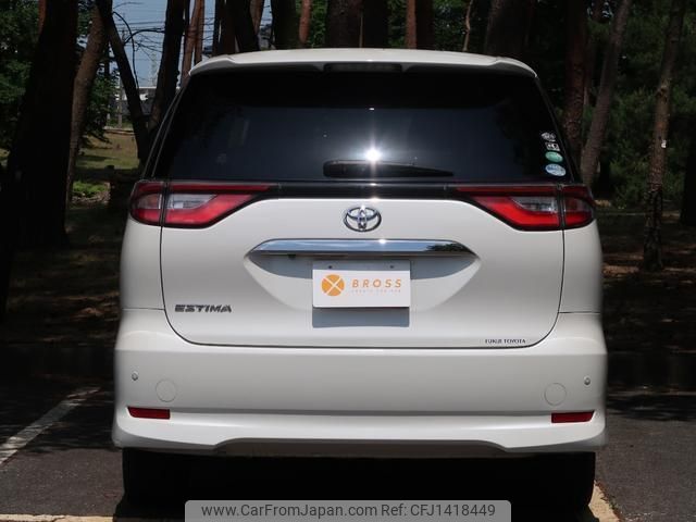 toyota estima 2017 quick_quick_ACR55W_ACR55W-7028747 image 2