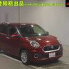 toyota passo 2017 CFJ9892311 image 1