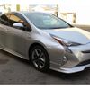 toyota prius 2016 GOO_JP_700130095430220211001 image 2