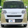 daihatsu move-canbus 2022 CFJ1658061 image 14