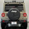 chrysler jeep-wrangler 2022 CFJ1855559 image 16