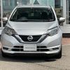 nissan note 2017 -NISSAN--Note DBA-NE12--NE12-205620---NISSAN--Note DBA-NE12--NE12-205620- image 18