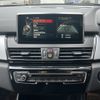 bmw 2-series 2017 -BMW--BMW 2 Series LDA-2C20--WBA2C12000V777068---BMW--BMW 2 Series LDA-2C20--WBA2C12000V777068- image 7