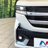 suzuki spacia 2024 CFJ1624049 image 12