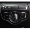 mercedes-benz v-class 2019 -MERCEDES-BENZ--Benz V Class LDA-447811--WDF44781323506923---MERCEDES-BENZ--Benz V Class LDA-447811--WDF44781323506923- image 13