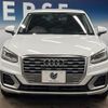 audi q2 2017 quick_quick_GACHZ_WAUZZZGA2JA021652 image 16