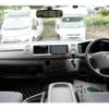 toyota hiace-van 2009 GOO_JP_700070921030250604004 image 14