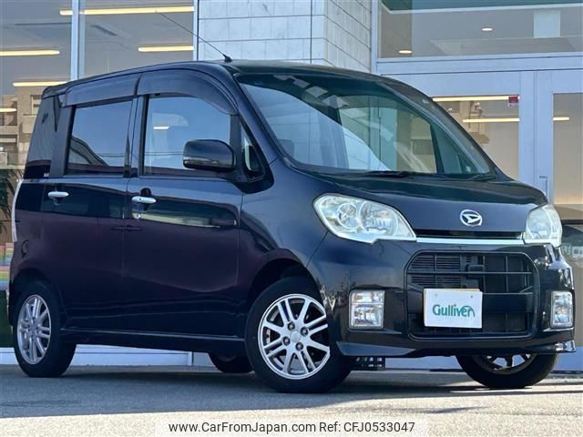 daihatsu tanto-exe 2010 -DAIHATSU--Tanto Exe DBA-L455S--L455S-0009133---DAIHATSU--Tanto Exe DBA-L455S--L455S-0009133- image 1