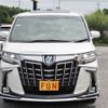 toyota alphard 2019 -TOYOTA--Alphard DAA-AYH30W--AYH30-0080453---TOYOTA--Alphard DAA-AYH30W--AYH30-0080453- image 2