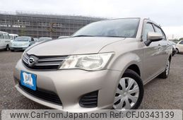 toyota corolla-axio 2013 REALMOTOR_N2024100156F-24