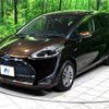 toyota sienta 2019 -TOYOTA--Sienta 6AA-NHP170G--NHP170-7193166---TOYOTA--Sienta 6AA-NHP170G--NHP170-7193166- image 20