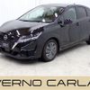 nissan note 2022 -NISSAN--Note 6AA-E13--E13-098251---NISSAN--Note 6AA-E13--E13-098251- image 1