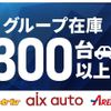 daihatsu move-canbus 2017 GOO_JP_700030339530230212008 image 36