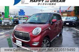 daihatsu cast 2016 -DAIHATSU 【名変中 】--Cast LA260S--0006752---DAIHATSU 【名変中 】--Cast LA260S--0006752-