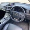 lexus ct 2015 -LEXUS--Lexus CT DAA-ZWA10--ZWA10-2236978---LEXUS--Lexus CT DAA-ZWA10--ZWA10-2236978- image 5