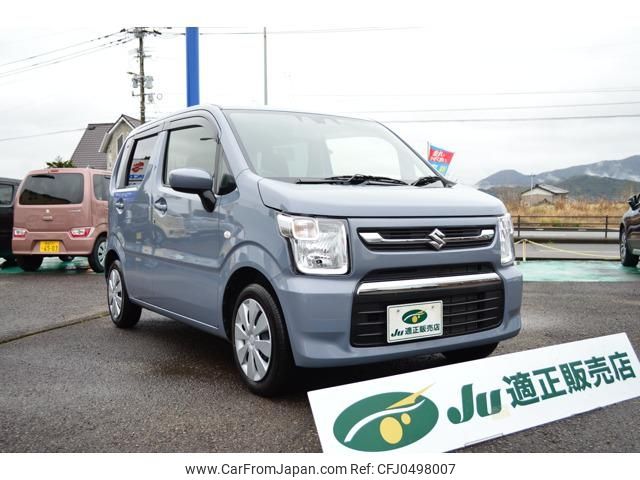 suzuki wagon-r 2023 -SUZUKI 【宮崎 581ﾆ4183】--Wagon R MH85S--159063---SUZUKI 【宮崎 581ﾆ4183】--Wagon R MH85S--159063- image 1