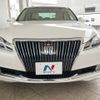 toyota crown-majesta 2017 -TOYOTA--Crown Majesta DAA-GWS214--GWS214-6014285---TOYOTA--Crown Majesta DAA-GWS214--GWS214-6014285- image 15