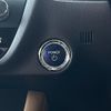 lexus rx 2016 -LEXUS--Lexus RX DAA-GYL20W--GYL20-0003453---LEXUS--Lexus RX DAA-GYL20W--GYL20-0003453- image 22