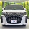 toyota alphard 2020 -TOYOTA--Alphard 3BA-AGH35W--AGH35-0042404---TOYOTA--Alphard 3BA-AGH35W--AGH35-0042404- image 15