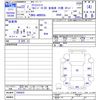 nissan atlas 2010 -NISSAN--Atlas AKR85A--7000828---NISSAN--Atlas AKR85A--7000828- image 3