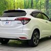 honda vezel 2017 quick_quick_RU3_RU3-1256004 image 17