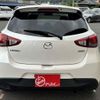 mazda demio 2017 -MAZDA--Demio CBA-DJLFS--DJLFS-300122---MAZDA--Demio CBA-DJLFS--DJLFS-300122- image 17