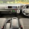 toyota hiace-wagon 2020 -TOYOTA--Hiace Wagon 3BA-TRH219W--TRH219-0036035---TOYOTA--Hiace Wagon 3BA-TRH219W--TRH219-0036035- image 2