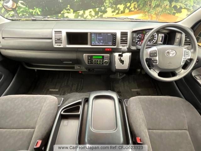 toyota hiace-wagon 2020 -TOYOTA--Hiace Wagon 3BA-TRH219W--TRH219-0036035---TOYOTA--Hiace Wagon 3BA-TRH219W--TRH219-0036035- image 2