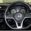 nissan x-trail 2019 -NISSAN--X-Trail DBA-NT32--NT32-311842---NISSAN--X-Trail DBA-NT32--NT32-311842- image 7