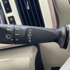 daihatsu move-canbus 2018 CFJ0767275 image 7