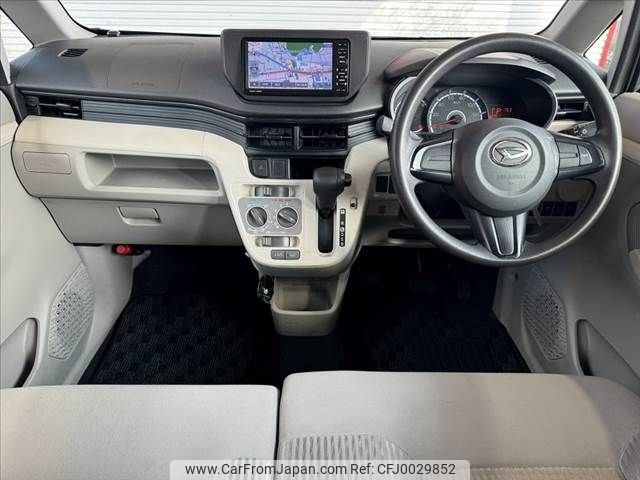 daihatsu move 2016 -DAIHATSU--Move DBA-LA150S--LA150S-0080395---DAIHATSU--Move DBA-LA150S--LA150S-0080395- image 2