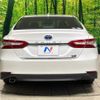 toyota camry 2020 -TOYOTA--Camry 6AA-AXVH70--AXVH70-1067518---TOYOTA--Camry 6AA-AXVH70--AXVH70-1067518- image 15