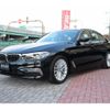 bmw 5-series 2017 -BMW--BMW 5 Series LDA-JC20--WBAJC32080G466905---BMW--BMW 5 Series LDA-JC20--WBAJC32080G466905- image 9