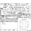 mazda axela 2016 -MAZDA--Axela BM5FS--BM5FS-401058---MAZDA--Axela BM5FS--BM5FS-401058- image 4