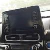 toyota aqua 2021 -TOYOTA--AQUA 6AA-MXPK11--MXPK11-2030264---TOYOTA--AQUA 6AA-MXPK11--MXPK11-2030264- image 4