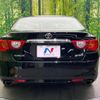 toyota mark-x 2012 quick_quick_GRX130_GRX130-6060646 image 14