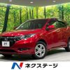 honda vezel 2016 quick_quick_RU4_RU4-1206408 image 1