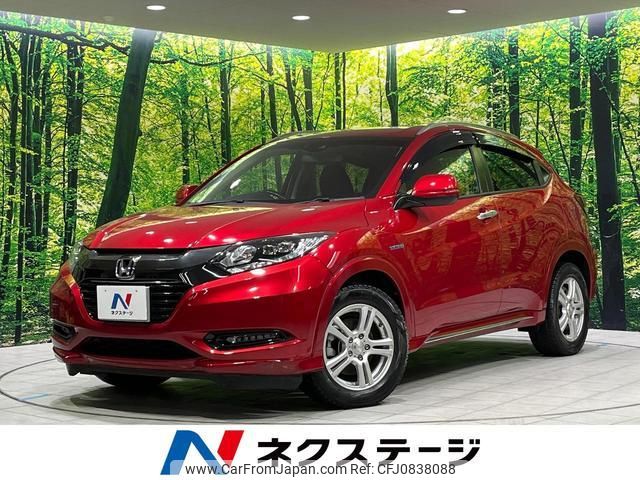 honda vezel 2016 quick_quick_RU4_RU4-1206408 image 1