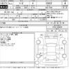 nissan fuga 2005 -NISSAN--Fuga PY50-209620---NISSAN--Fuga PY50-209620- image 3