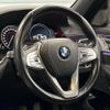 bmw 7-series 2017 -BMW--BMW 7 Series DBA-7A30--WBA7A22090G855773---BMW--BMW 7 Series DBA-7A30--WBA7A22090G855773- image 11