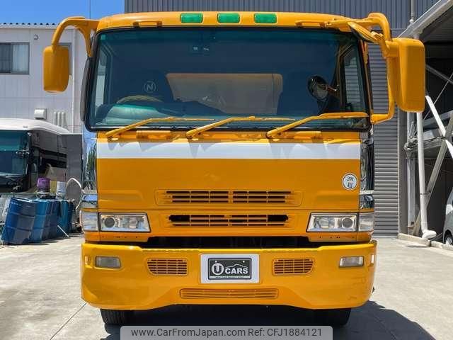 mitsubishi-fuso super-great 2000 CFJ1884121 image 2